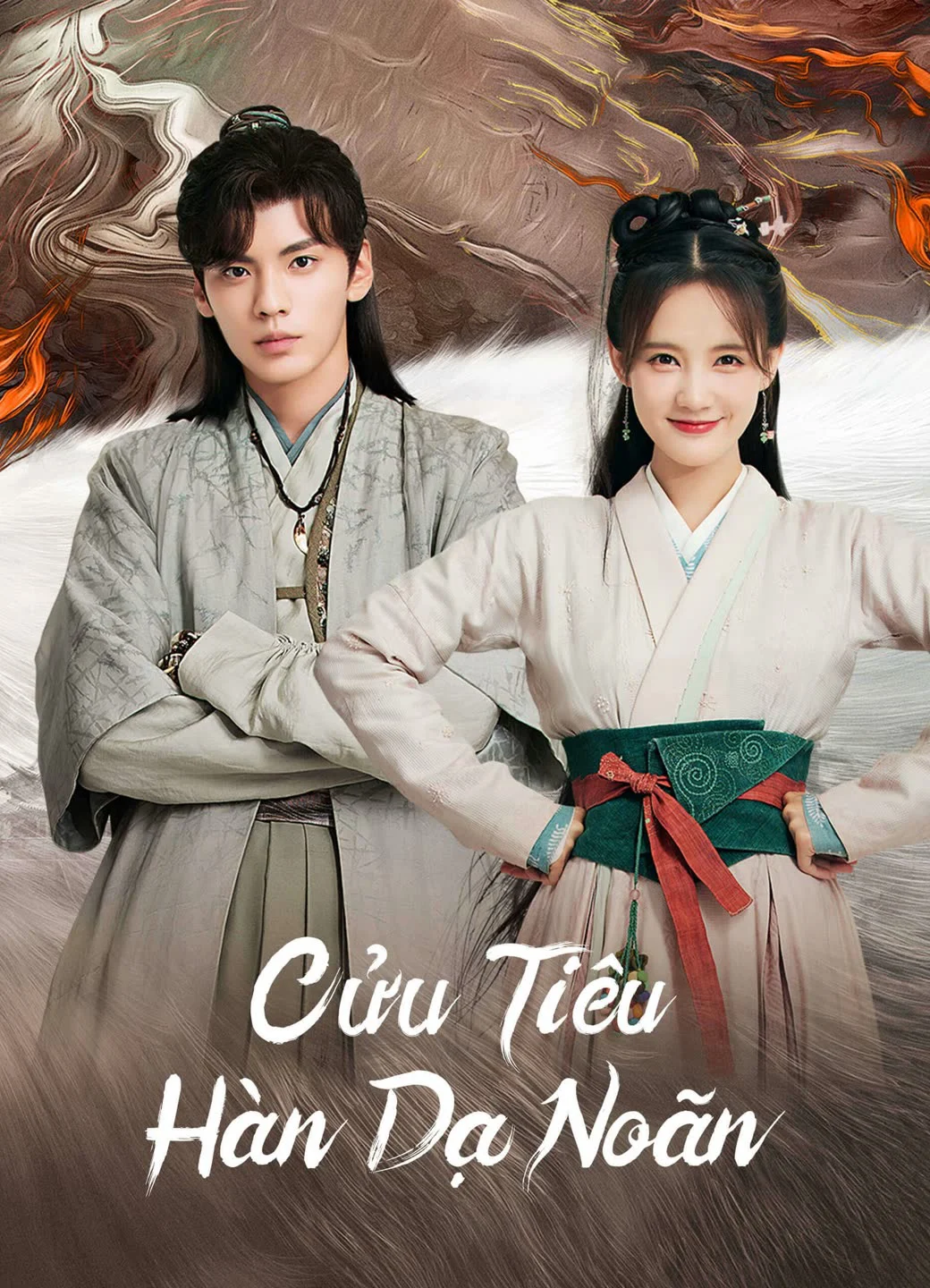Xem phim Cửu Tiêu Hàn Dạ Noãn - Full HD Vietsub