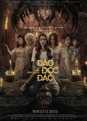 Xem phim Đảo Độc Đắc – Tử Mẫu Thiên Linh Cái - Full HD Vietsub