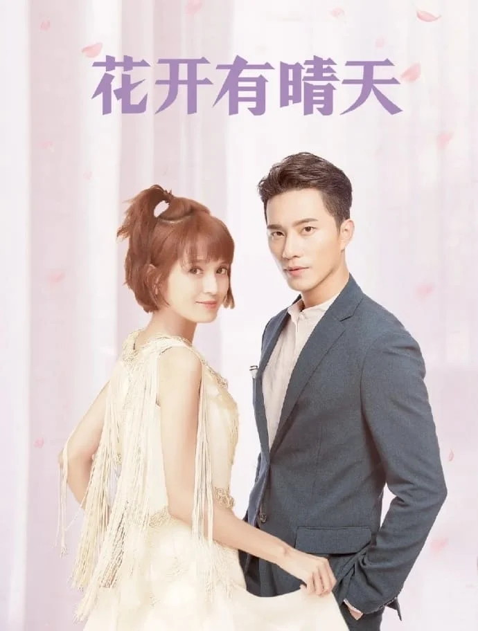Xem phim Hoa Nở Ngày Nắng (Phần 2) - Full HD Vietsub