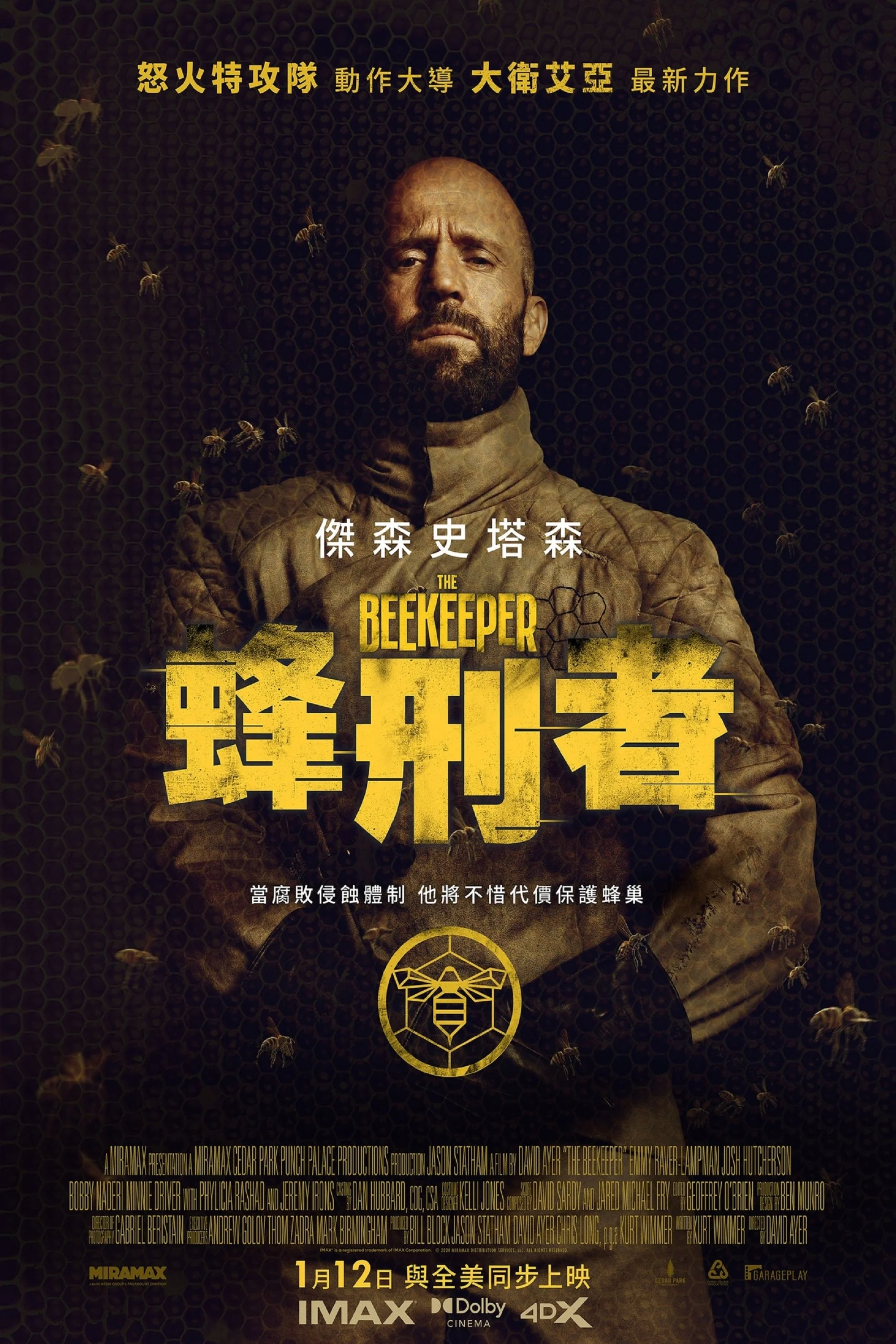 Xem phim Mật Vụ Ong - Full HD Vietsub