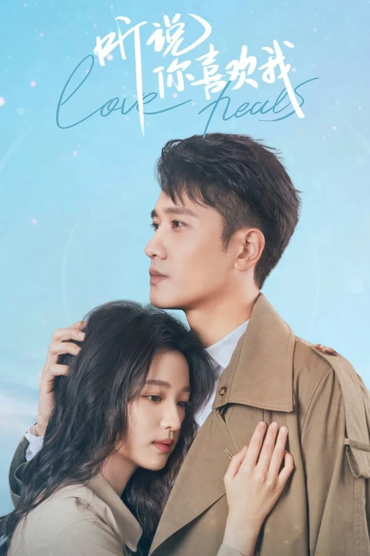 Xem phim Nghe Nói Em Thích Tôi - Full HD Vietsub