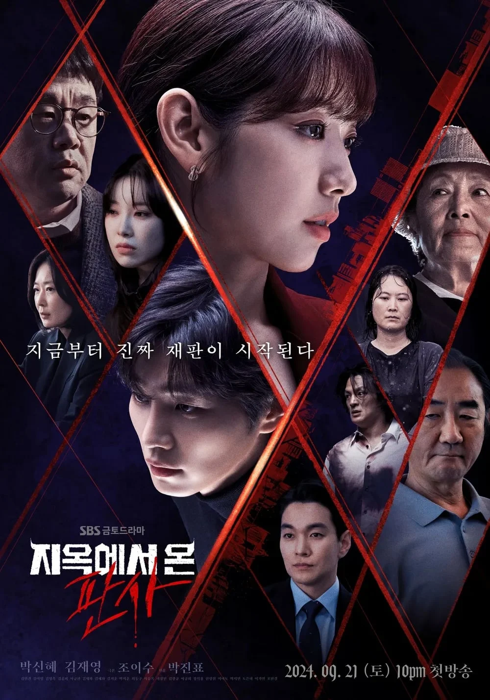 Xem phim Thẩm Phán Đến Từ Địa Ngục - Full HD Vietsub
