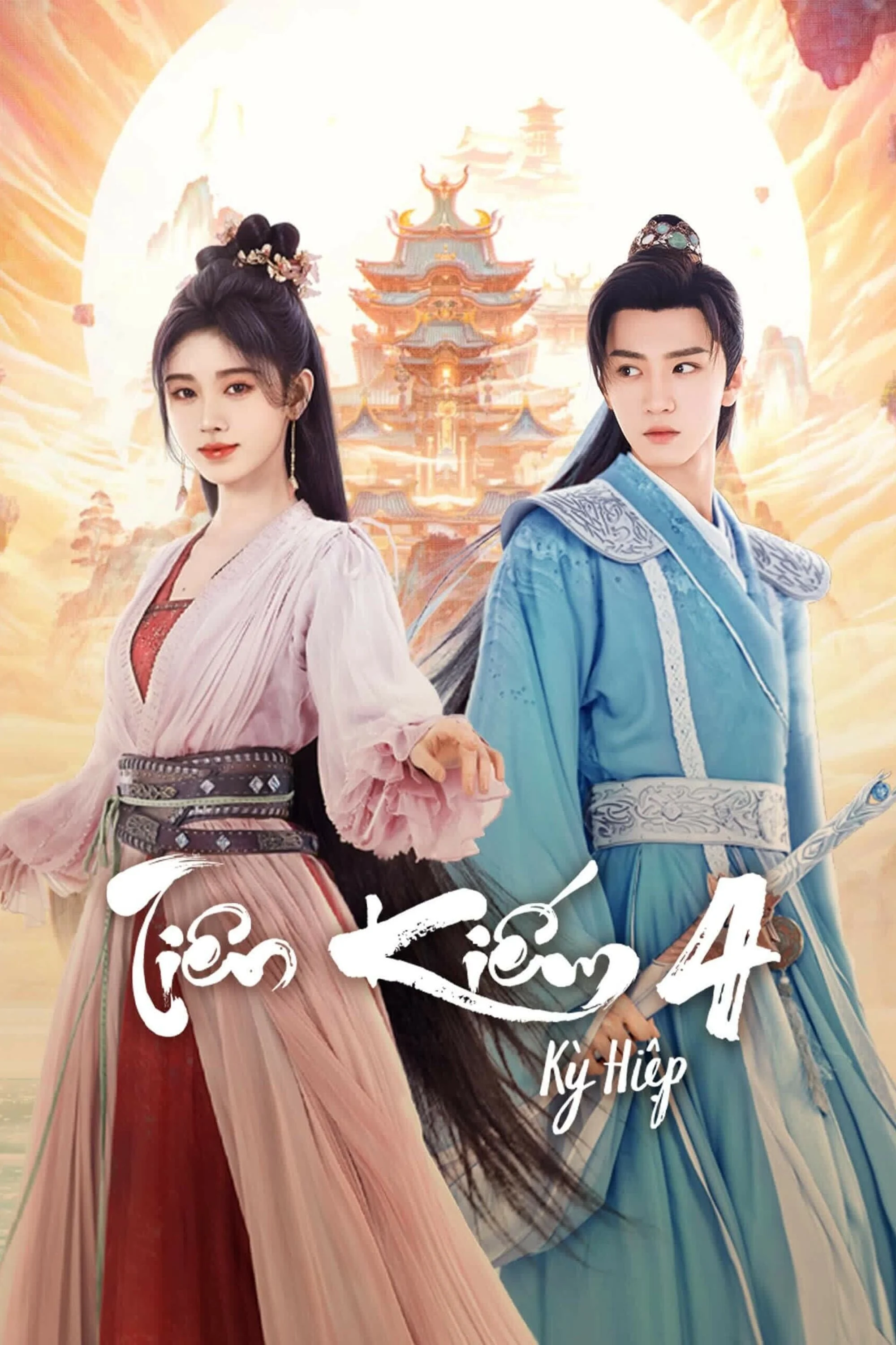 Xem phim Tiên Kiếm Kỳ Hiệp 4 - Full HD Vietsub