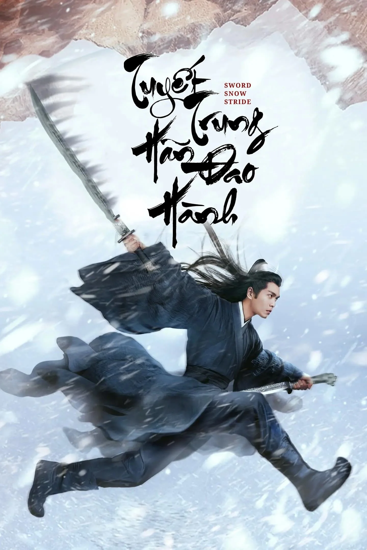 Xem phim Tuyết Trung Hãn Đao Hành - Full HD Vietsub