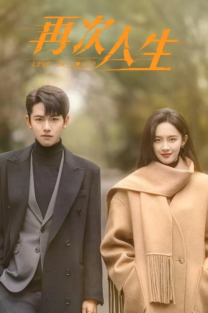 Xem phim Làm Lại Cuộc Đời - Full HD Vietsub