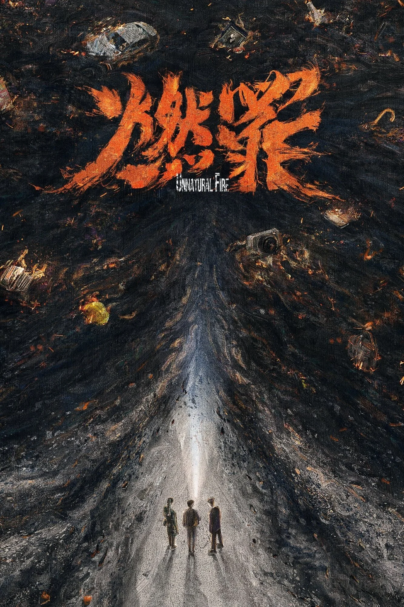 Xem phim Đốt Cháy Tội Ác - Full HD Vietsub
