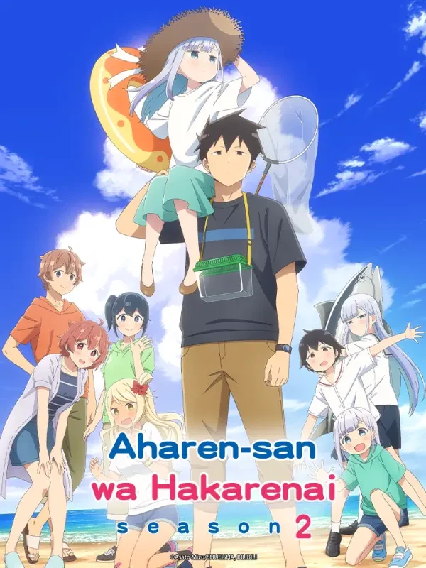 Xem phim Chẳng Thể Lý Giải Nổi Aharen-san (Mùa 2) - Full HD Vietsub
