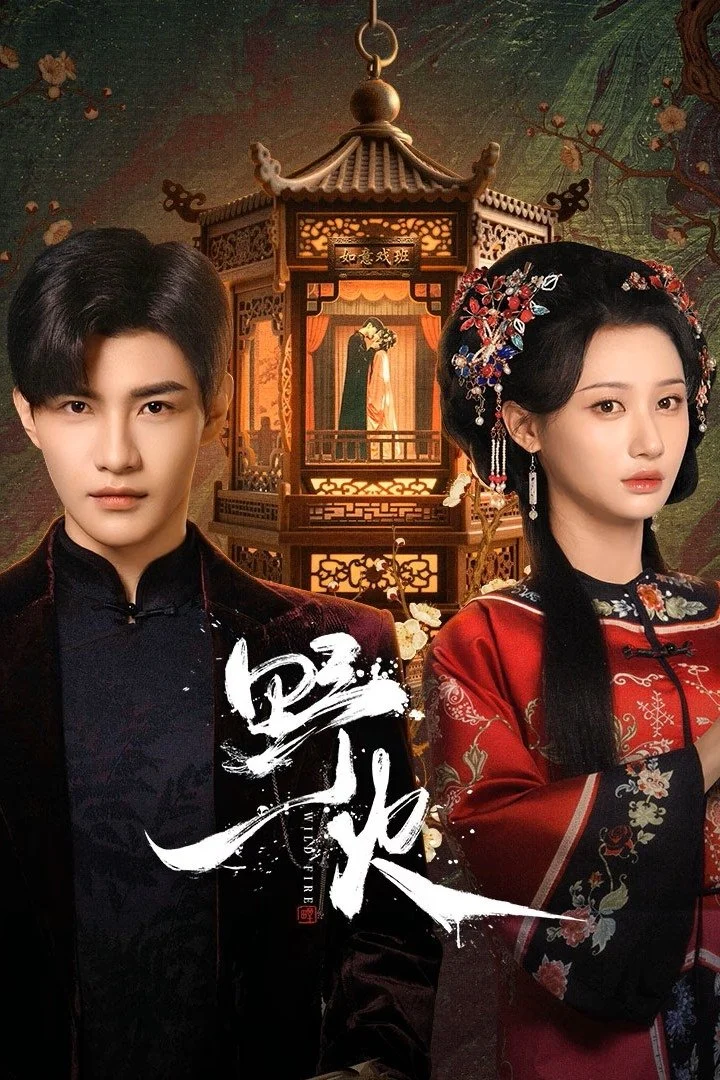 Xem phim Dã Hoả - Full HD Vietsub