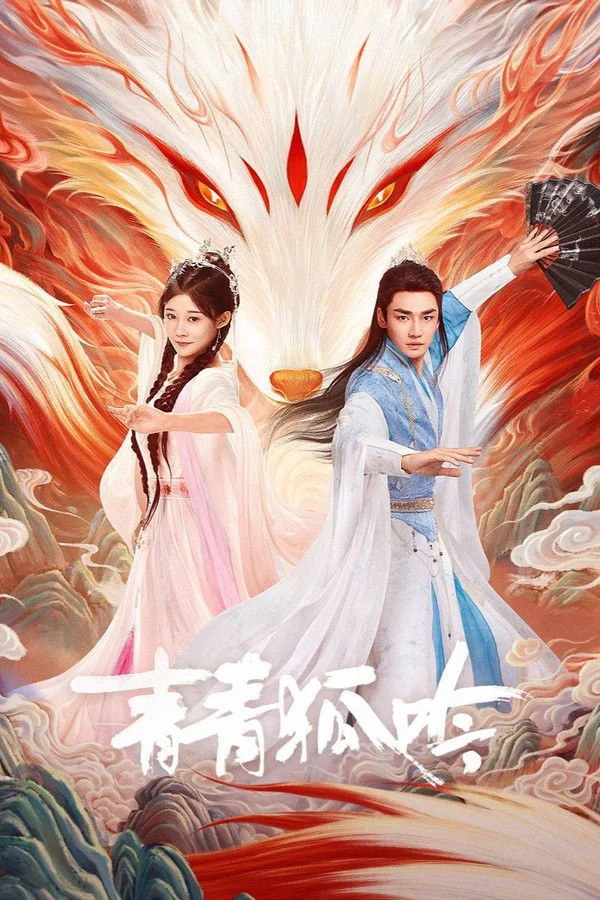 Xem phim Thanh Thanh Hồ Ngâm - Full HD Vietsub