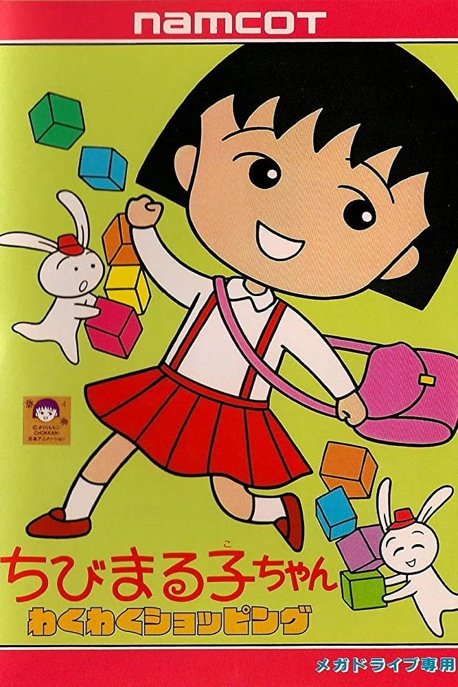 Xem phim Chibi Maruko-chan - Full HD Vietsub
