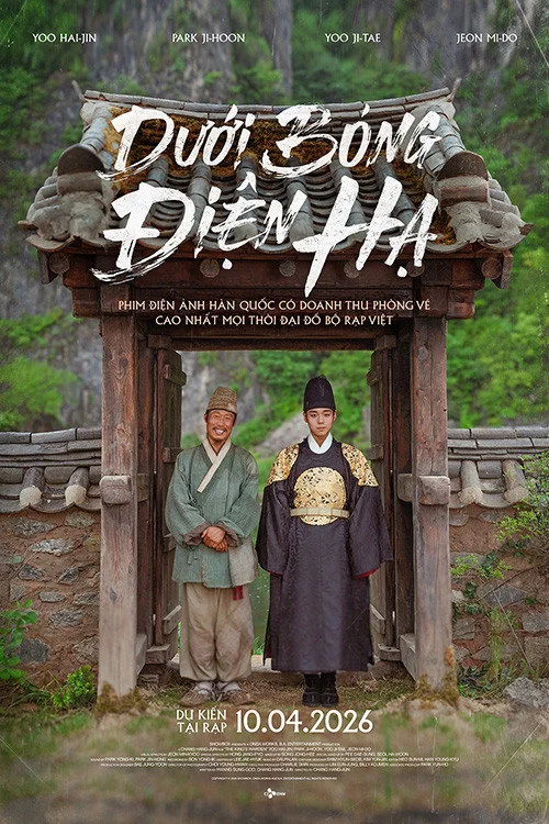 Xem phim Dưới Bóng Điện Hạ - Full HD Vietsub