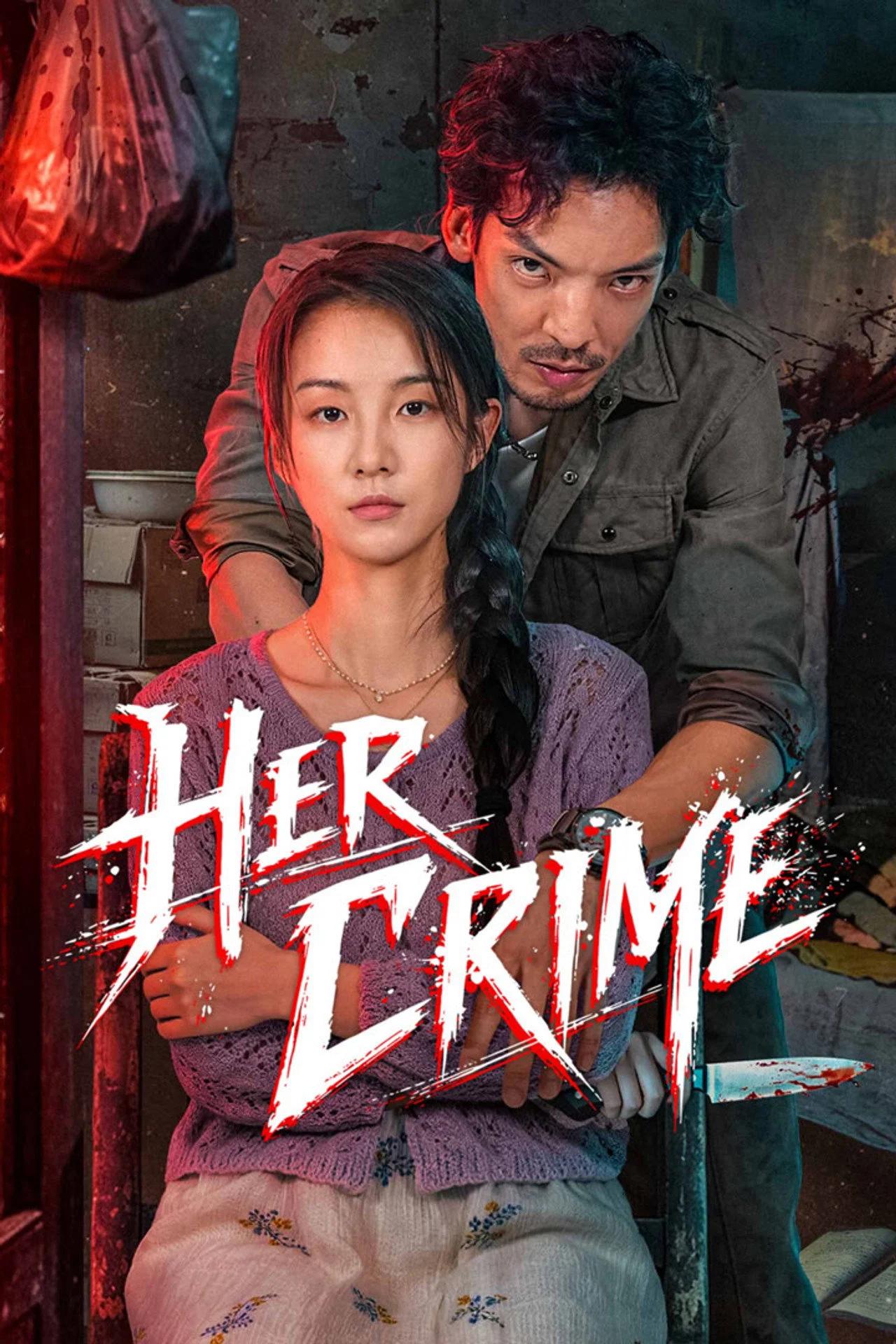 Xem phim Tội Danh Của Cô Ấy - Full HD Vietsub