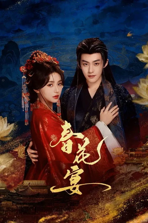 Xem phim Xuân Hoa Yến - Full HD Vietsub