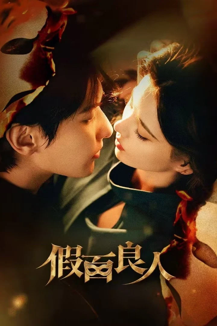 Xem phim Người Tình Mang Mặt Nạ - Full HD Vietsub