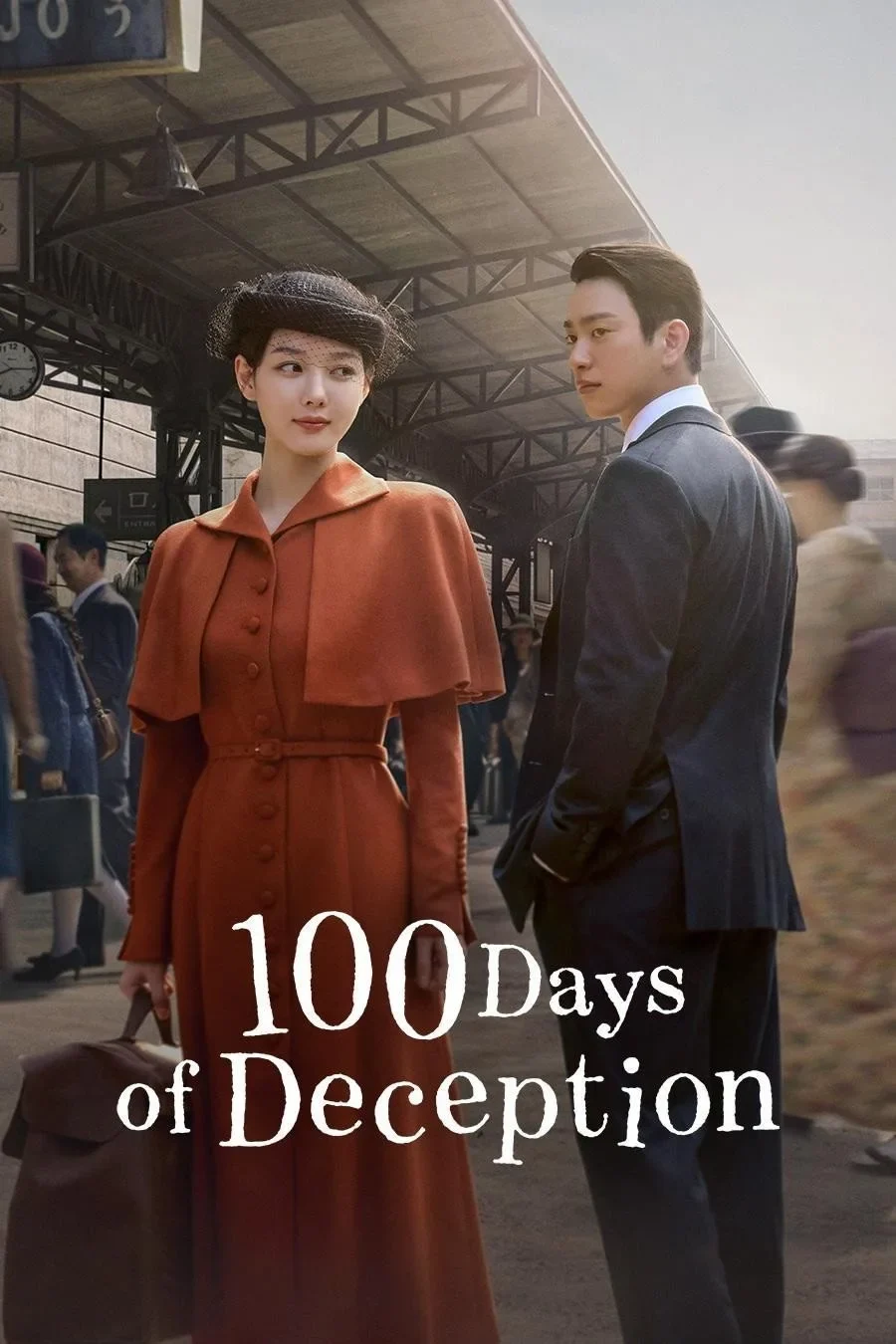 Xem phim 100 Ngày Lừa Dối - Full HD Vietsub