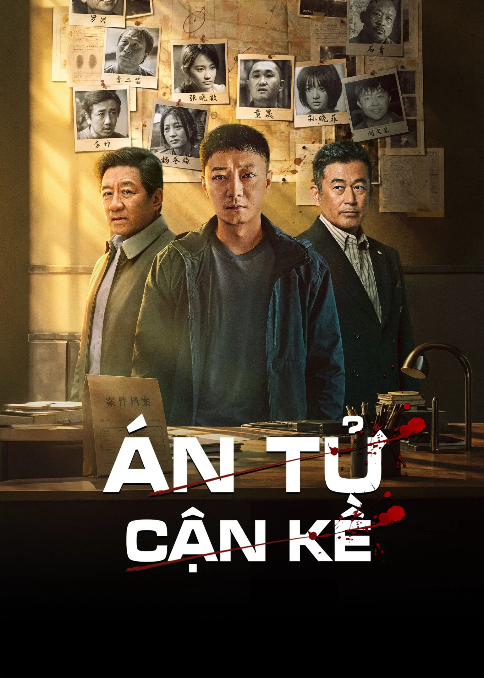 Xem phim Án Tử Cận Kề - Full HD Vietsub