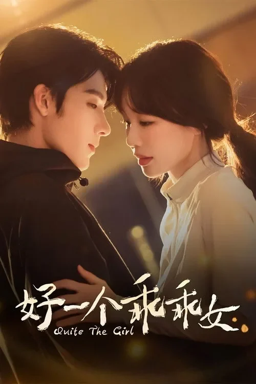 Xem phim Đúng Là Một Cô Gái Ngoan Ngoãn - Full HD Vietsub